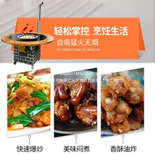 �ƶ���������̨���������ũ�������ղ��𼦵ع��������̨