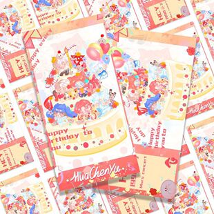 �����ˇ��x�A�������տ옷����ƬȤζ�ɐۻ����ݳ�����Ԯ�ղؿ�