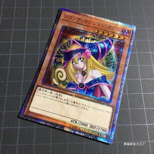 ����忨�ơ��Α��� 20�����޶�DVD 20SER �t���ħŮ ��ħ��Ů��