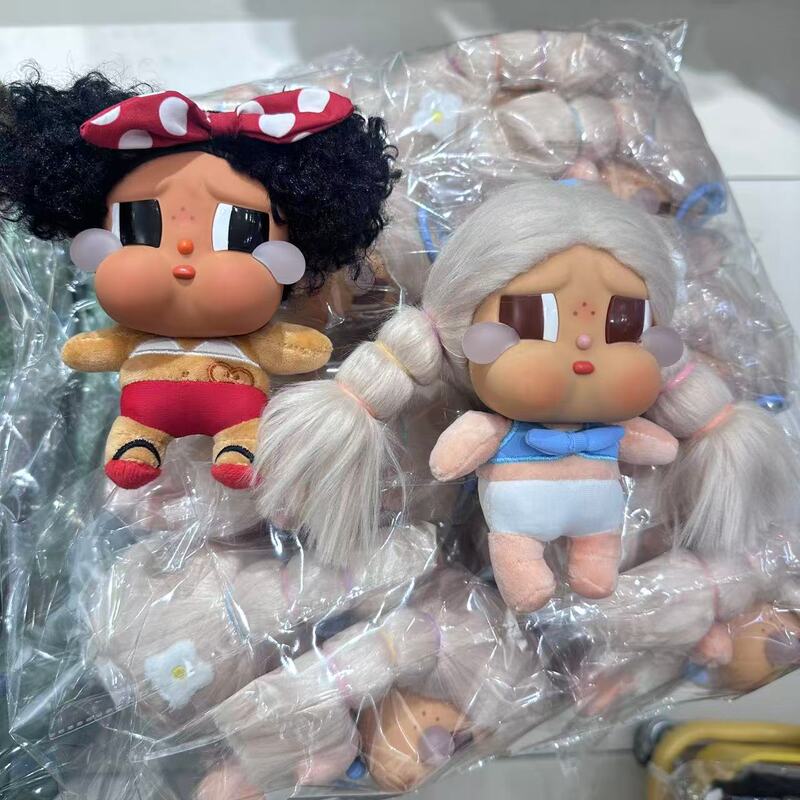 High-Quality Crybaby Second Generation Gulu Gulu Beach Vacation Vinyl Plush Doll Car Hanging Ornament Travel Bag Pendant High-Quality Crybaby Second Generation Gulu Gulu Beach Vacation Vinyl Plush Doll Car Hanging Ornament Travel Bag Pendant
