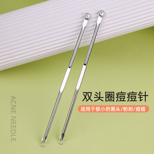 Kaqiduoduo Professional Acne Needle Set Box of 3 Stainless Steel Double-Headed Acne Needle Blackhead Clamp Acne Needle KK843