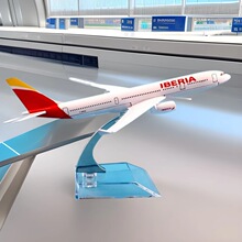 16���׷ɻ��տ�A330�������������Ǻ��չ�˾ģ���ղؼ��ղؼ�ģ��