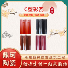 �S�����lģ�������մ�C�Ͳ����⠝����߸�������ˮ���