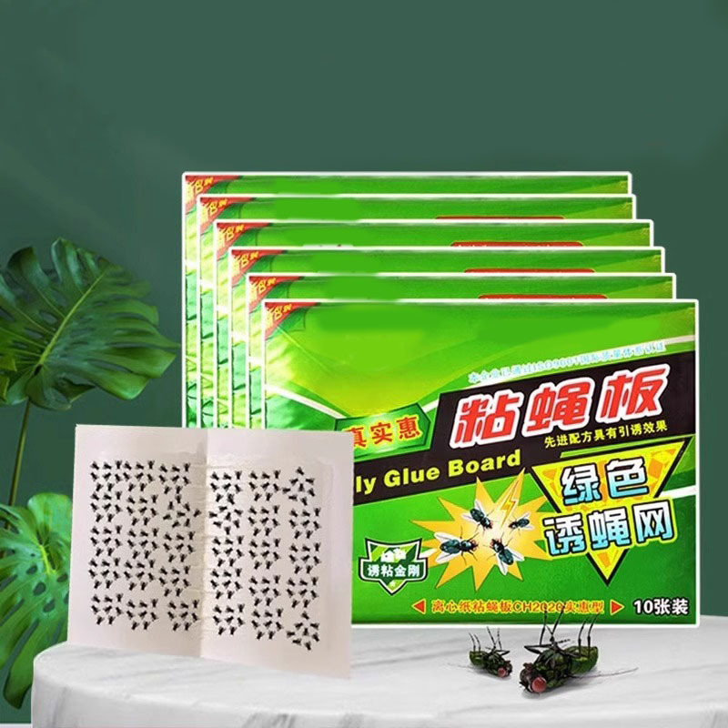 Fly Trap Strong Adhesive Fly Paper Sticky Fly Board Insecticide Mosquito Killer Catcher Fly Exterminator Magic Tool for Home Use