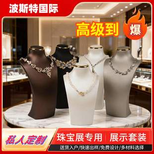 PU���zƤ�߼�����������չʾ���錚չʾ�����Ʒ���չʾ��