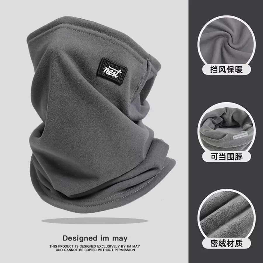 秋冬季加绒保暖护颈围脖女户外骑行男士双层防寒口罩面罩围巾脖套