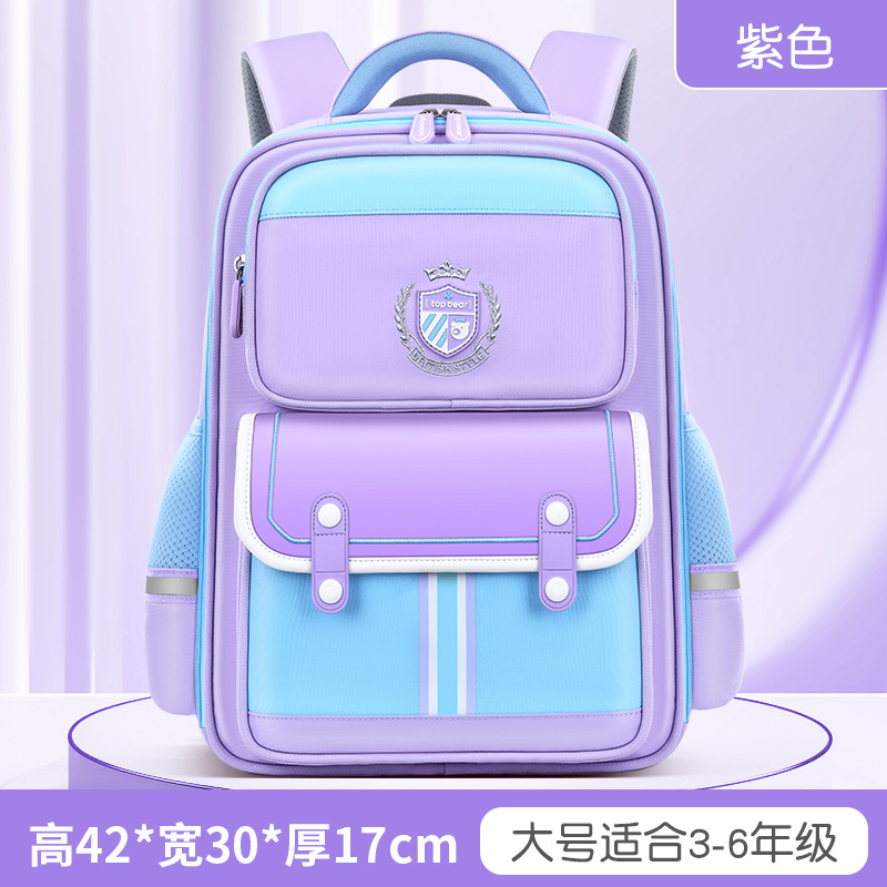 Mochilas escolares genuinas para niños de grado 1-3, niños y niñas, estilo británico, escuela primaria de cuarto, quinto y sexto grado, mochilas escolares ligeras