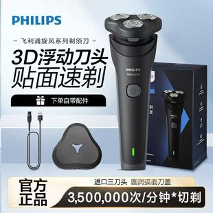 �w����늄���횵�S1887�¿�ȫ��ˮϴ��ʿ�κ��������^��횵��ͶY