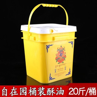 ���ڈ@���w����Ͱ�b20��ֲ��o��������Ȼ����������L��������