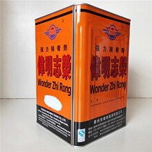 ���l���� �����S�z ����WM-805 �S�z�zˮ �����f���zˮ