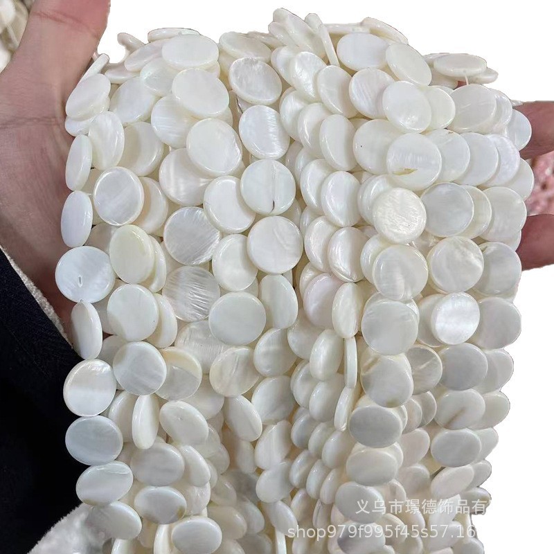 Jingde ジュエリー天然淡水シェルディスク DIY 衣類ジュエリーネックレスブレスレットアクセサリー半完成品卸売|undefined