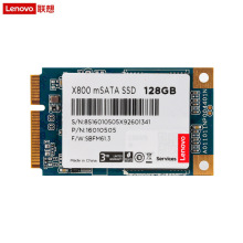 联想 (Lenovo) SSD 固态硬盘笔记本台式机一体机升级 X800 MSATA