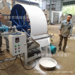 红薯淀粉真空污水脱水机TGFF 腻子粉污水甩干机 免沉淀脱水机