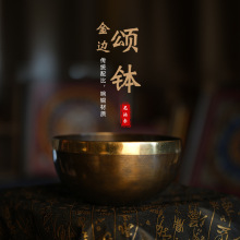 �Ჴ���ֹ�����̲��٤ڤ�뾲�ķ�����ͭ��ͭ������������������