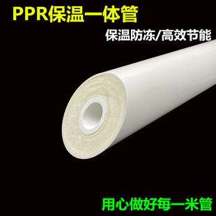 ppr���ع�pvc�۰����l��һ�w�ܿ՚��ܷ�����ˮ����������؟�ˮ��