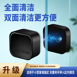 Jinlijia Fish Tank Magnetic Brush Mini Cleaning Tool Brush No Dead Angle Cleaning Artifact Fish Tank Wipe Glass Water Tank