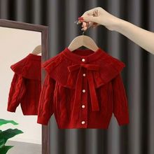 女童儿童针织开衫2025春秋毛衣荷叶上衣外套洋气新款宝宝加厚