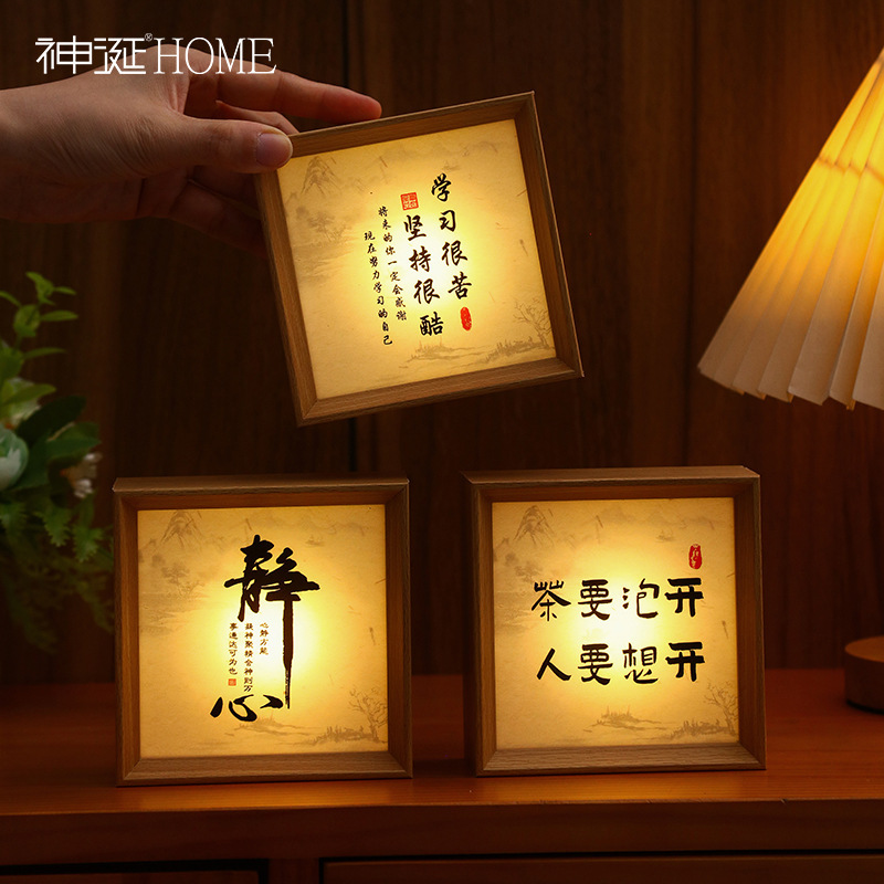 Chinese antique atmosphere lamp decoration cafe office work computer good things studio accessories desktop ornaments