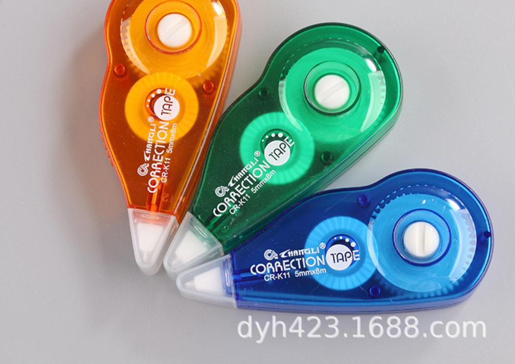 CR-K11英文版修正带 展11.jpg
