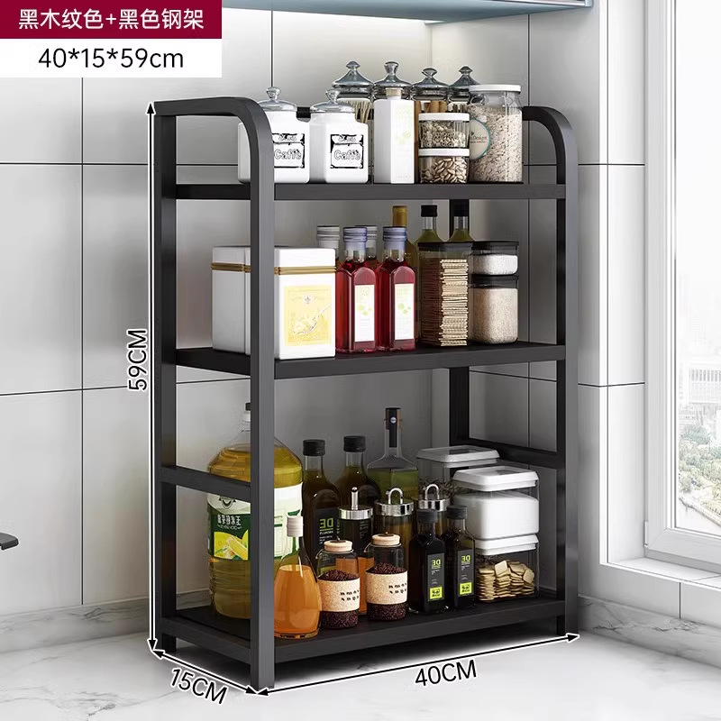 Estante de almacenamiento de cocina Estante de condimento multifuncional Estante de almacenamiento doméstico multicapa de sal y aceite Estante de almacenamiento de condimento de mesa