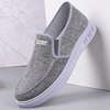 Cloth casual footwear, slip-ons, for middle age