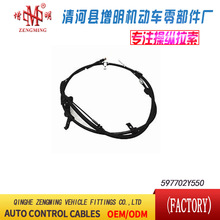 597702Y550���T���x�Ͼ��x܇���C�w���]�侀���侀���Q