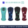 定制pu四叶草球杆套