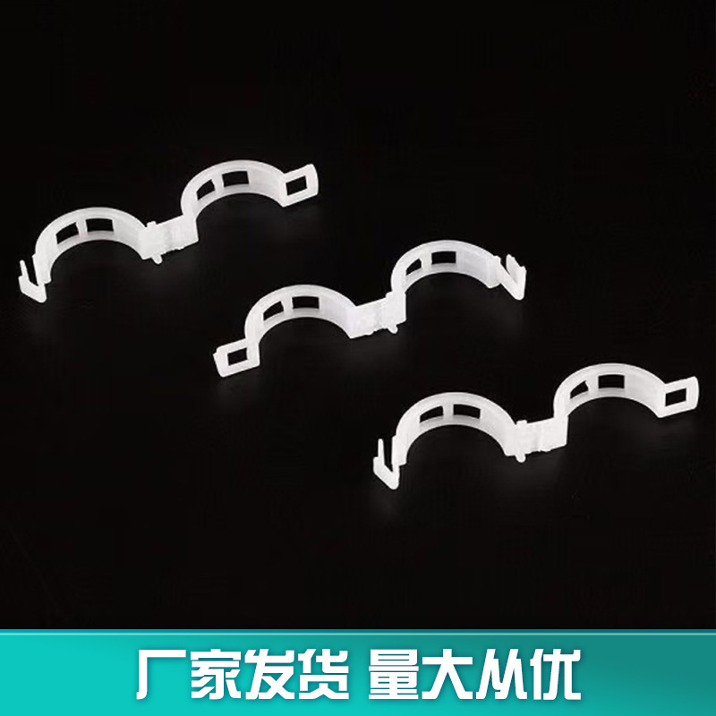 卡扣 植物藤蔓卡扣固定夹生长夹嫁接夹西红柿藤条卡扣黄瓜绑蔓夹|undefined