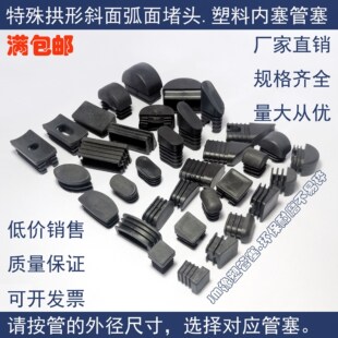 ���β��P�б����^20&times;30���ܻ����_�|�E�A���^��ɫ���σ�������