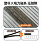 King Kong Net Full Magnetic Strip Home Bedroom Magnetic Door Curtain Summer Anti-mosquito Encryption Door Salmonella Magnetic Self-adhesive Screen Window