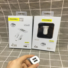 手机车载充电器批发 5V2.4A双USB智能一拖二USB车充迷你车充