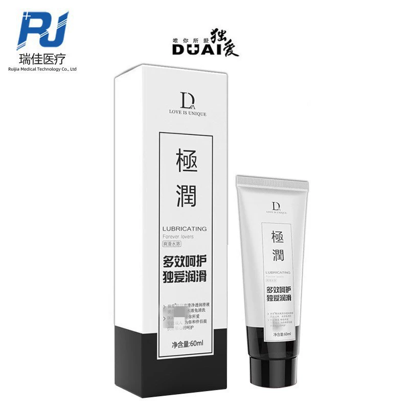 独爱 Смазка Lubricant, физиологические смазки, мужской спрей, крем для взрослых, 8G