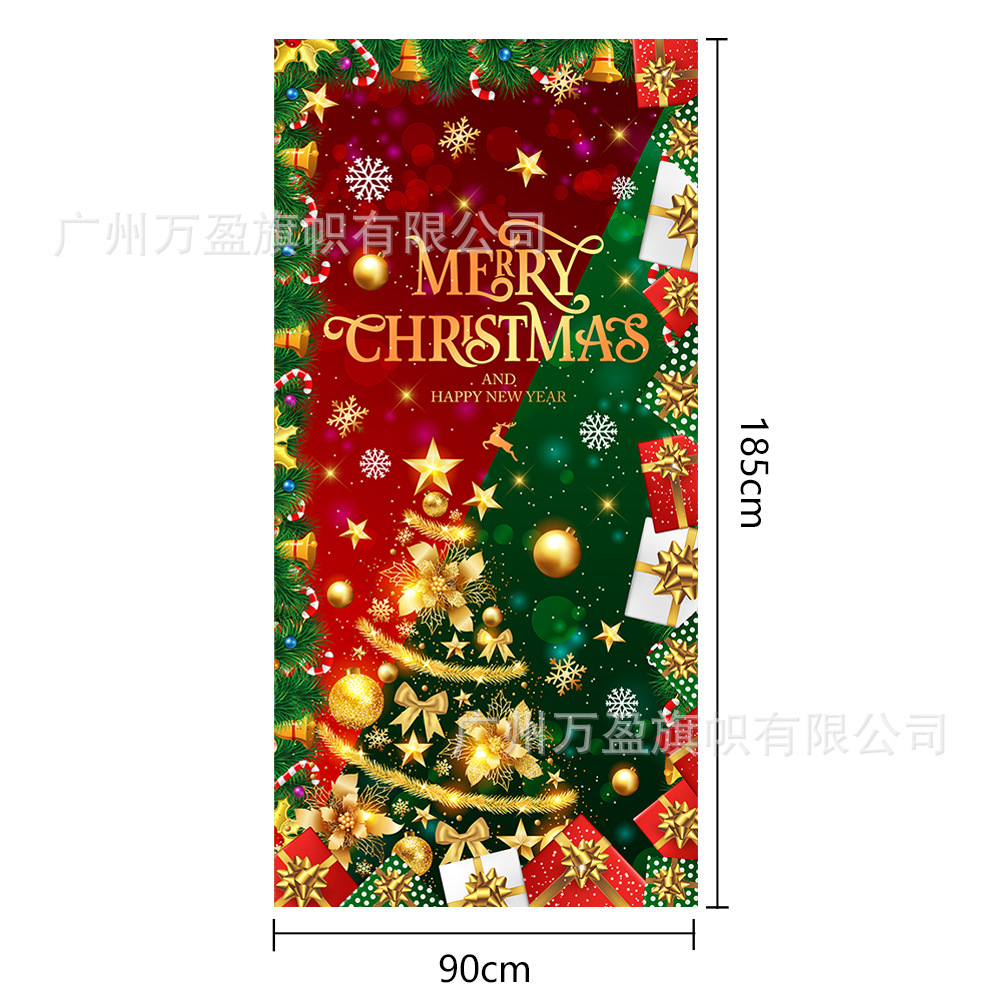 2025 nuevos productos de navidad cortina de bandera Santa Claus para ver la hoja de regalo decoración de tela colgante Bandera de bienvenida de Navidad