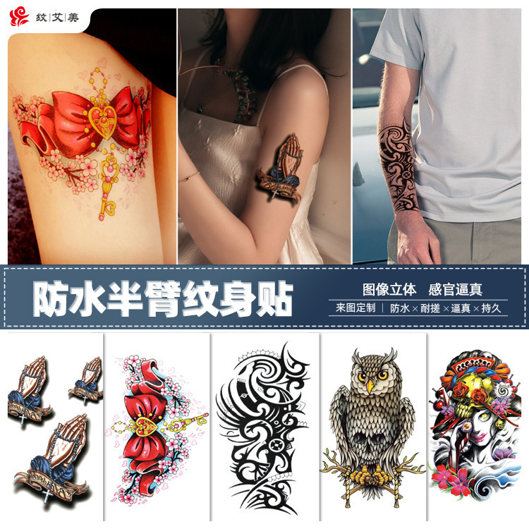 New Tattoo Stickers Waterproof Tattoo Cross-Border Exclusive in Stock Wholesale Lion Animal Handsome Colorful Tattoo Stickers for Men and Women