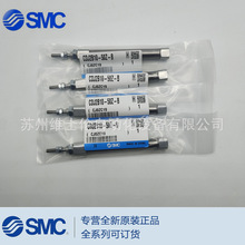 CDJ2B10-75Z-B�F؛ȫ��ԭ�bSMC�P�Κ�׆ΗU�p����