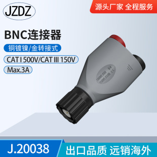 BNC���D�㽶ĸ�^banana�D���^4mm�㽶���^�DBNCĸQ9�Ӿ����D�Q�^