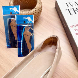 厂家批发后跟贴 后跟帖PU革防磨脚 男女垫仿真猪皮随意贴独立包装