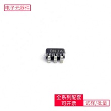 DC-DCME2108D33M5G SOT-23-5 7914J-1-000E LQH66SN2R2M03L RK8