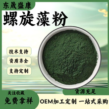 �������֧�֙z�y�F؛��������ȡ��ԭ�Ϻ����ˮ���������嵰�׷�