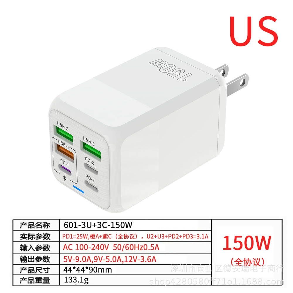 Зарядное устройство на 150 Вт с несколькими портами 601-3U+3C, 3 USB + 3 PD, универсальные адаптеры EU/US/UK