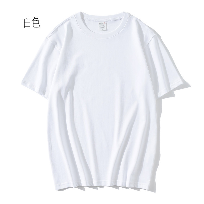 32 더블 원사-화이트