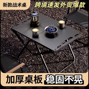 �羳�����ۯB���๦�ܑ��g��¶�I����������¶�I��y������������