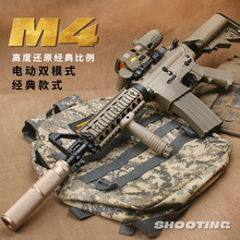 ܊��˾�RM416늄��B�l��ߘ���ͯHK416ͻ����������csģ��С�к�