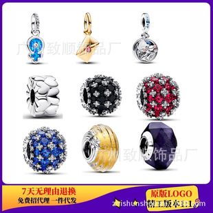 �˼���Ʒ���а��~��y�ŷ��{ɫС�������Ļ��궨λ��DIY���