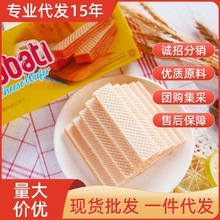 ��Ʒ��֥ʿ145g����ζ����ɺ��b���e��ʳ
