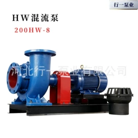离心泵;混流泵;自吸泵
