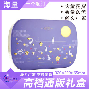 �E�A�ή���ʳƷ�F�� 4��6���b�����ʳ������؛�Y��