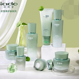 ����iado�eѩ������ˮ�龫�A���˪�iˮ�̝�����˪�o�wŮ��˪