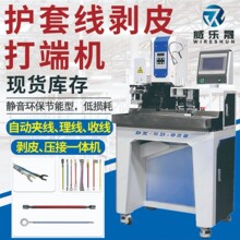 ȫ�ԄӶ�о���o�׾���Ƥ��˙C�B������M�̈́�����λ���řC���әC