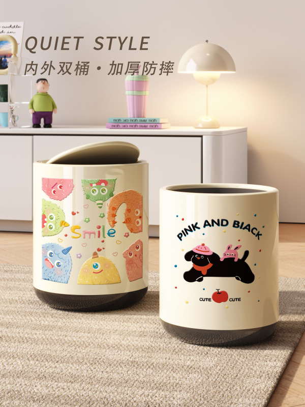 High-Quality Trash Can for Home Use, 2025 New Model, Light Luxury for Living Room and Bedroom, High-End Bathroom with Lid, Large Capacity Wastebasket High-Quality Trash Can for Home Use, 2025 New Model, Light Luxury for Living Room and Bedroom, High-End Bathroom with Lid, Large Capacity Wastebasket
